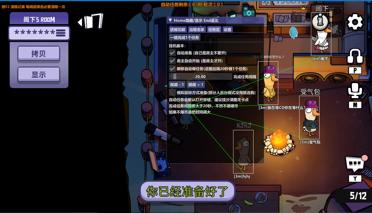 7af252048e5d27c5affa93a168b7ebc7.png