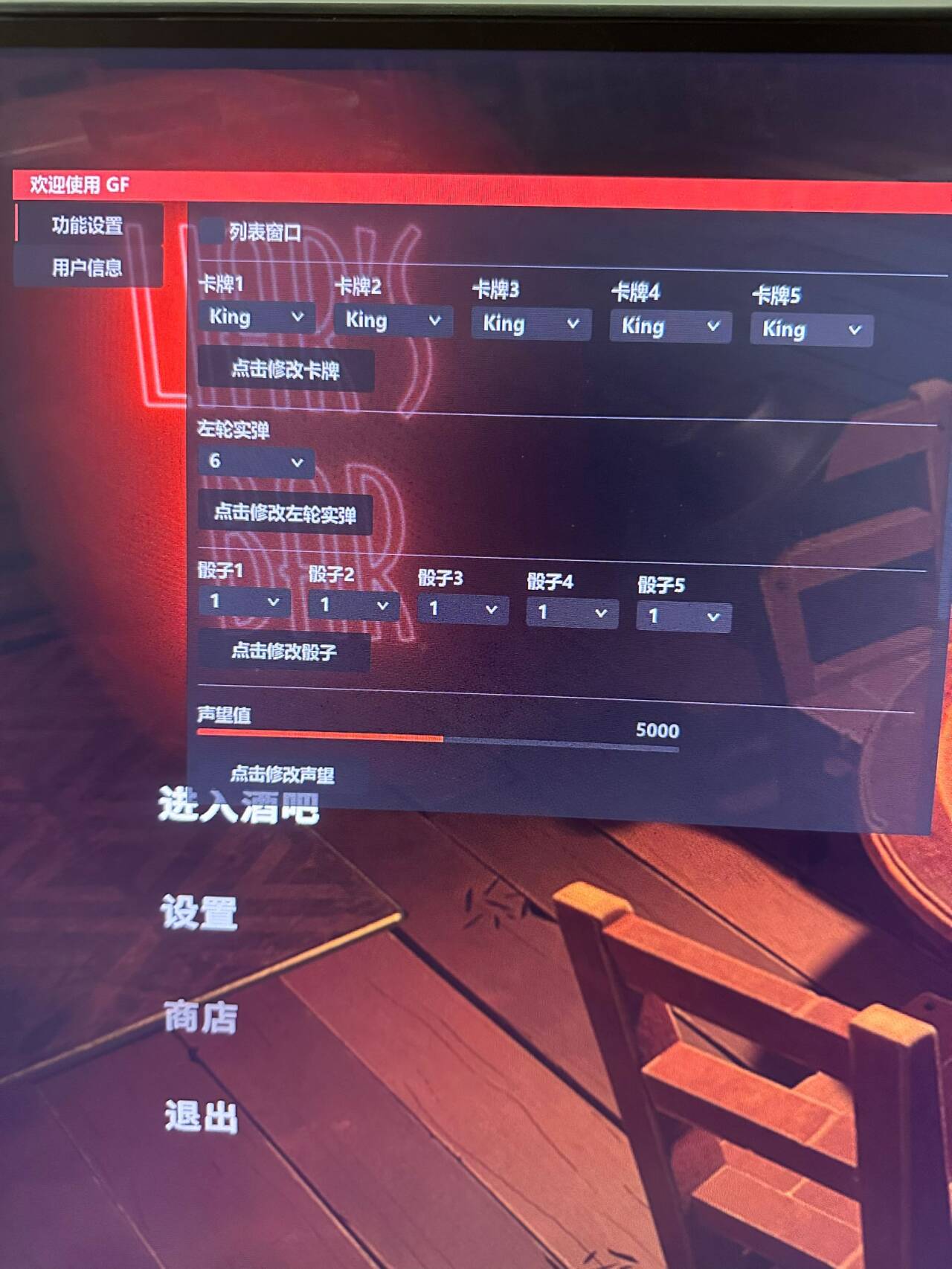 dbbc9fd9a8b62d45377076903dd88d76.png